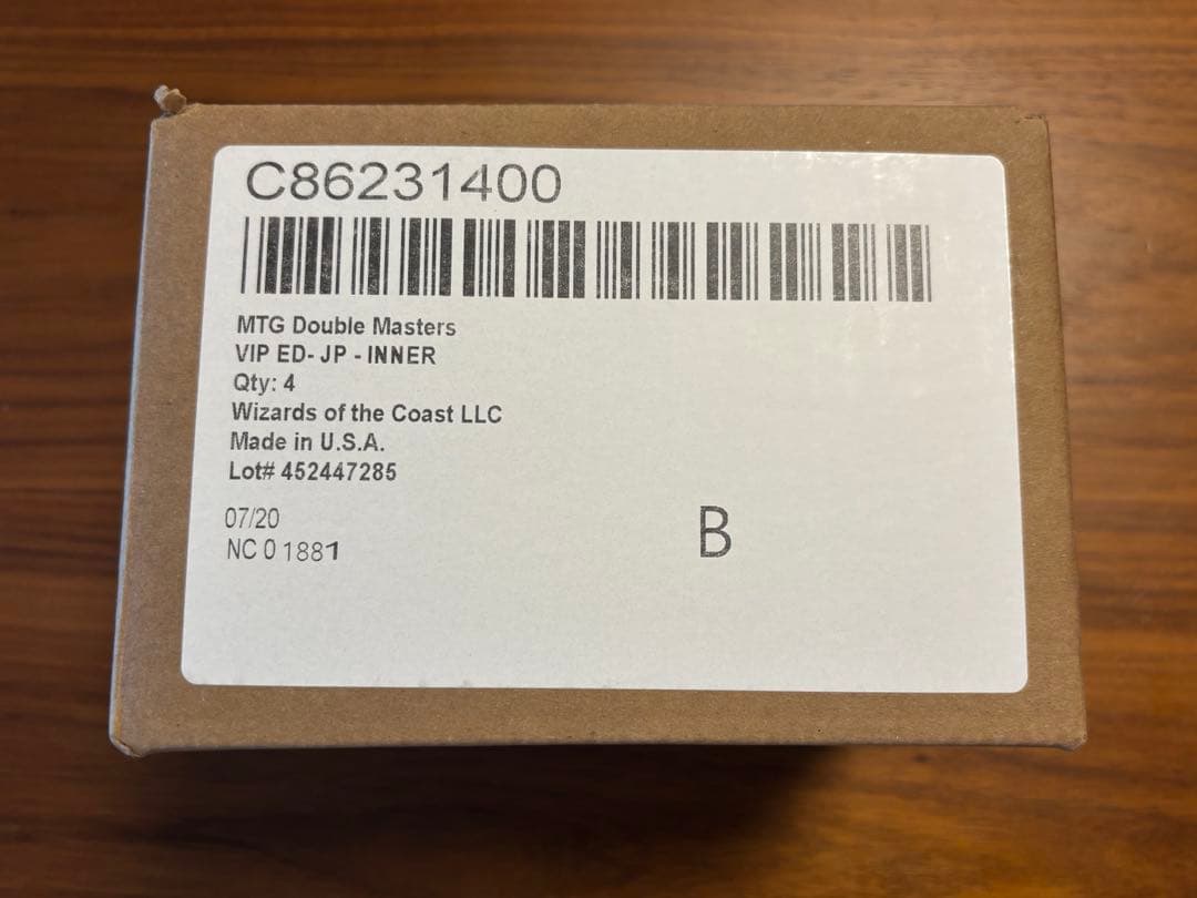 MTG Double Masters VIP Edition 日本語版 カートン