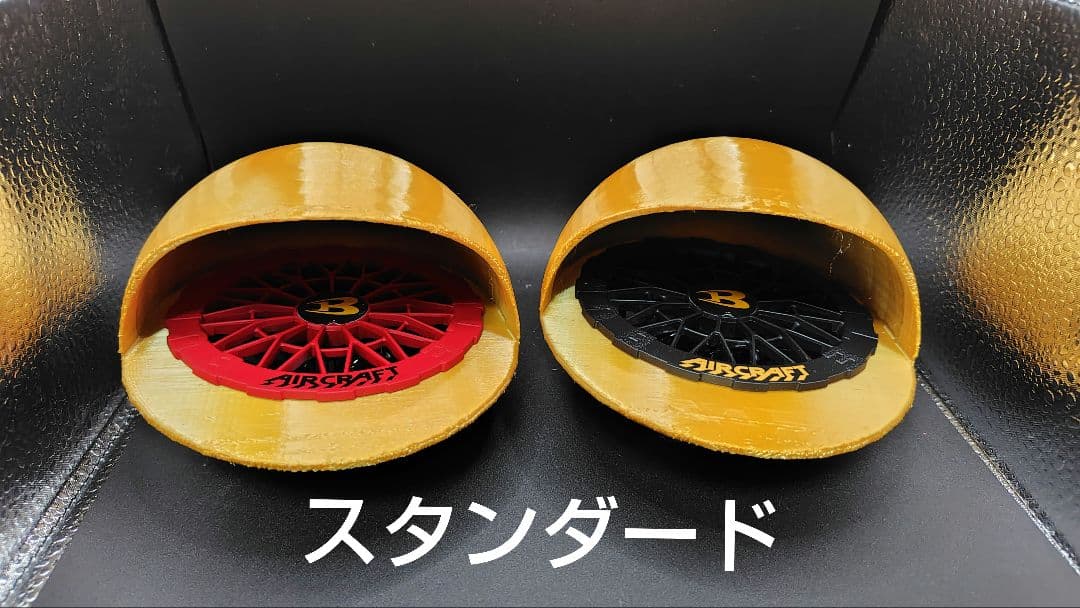 特注空調服ファンカバー　特注受け付けはこちらまで