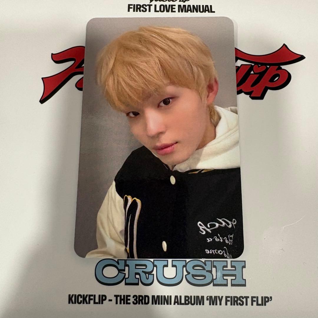 KickFlip Apple Music 特典 ケイジュ トレカ - メルカリ