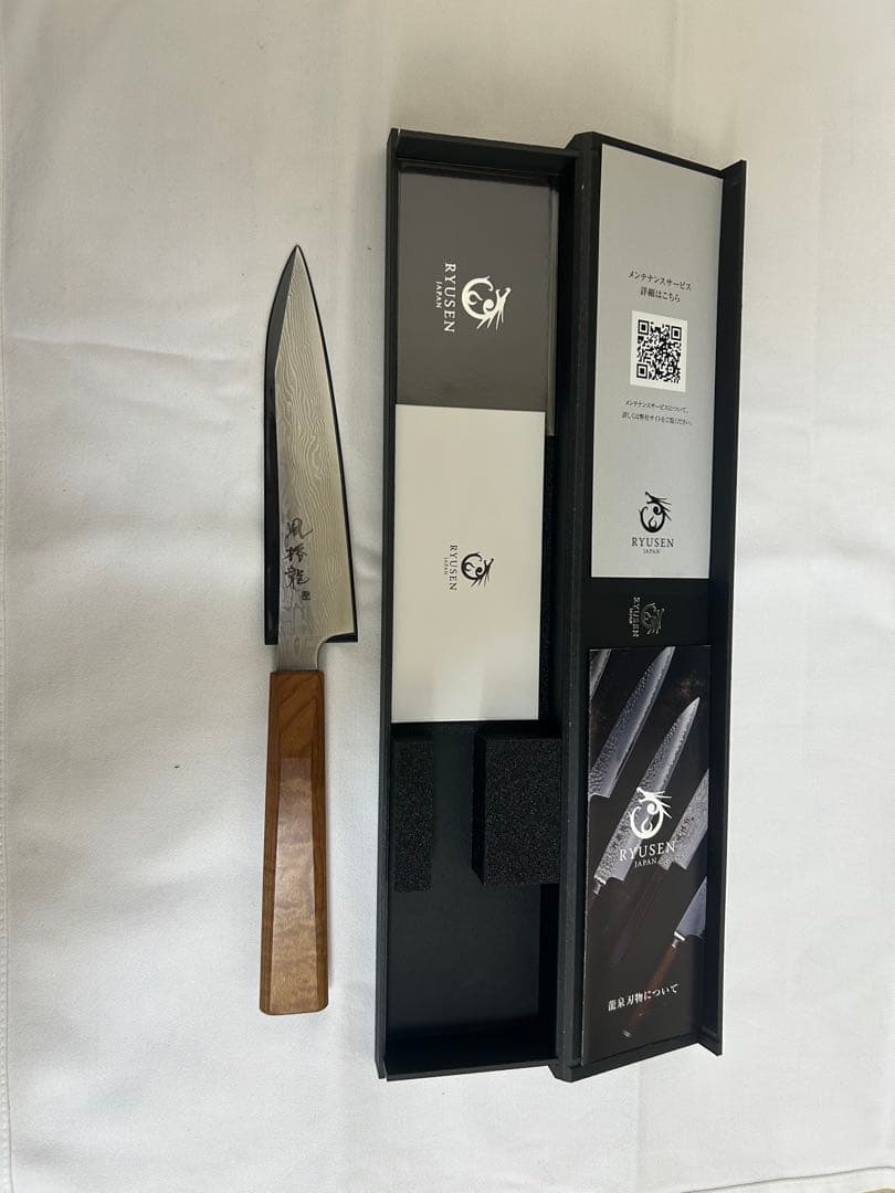 包丁 ペティナイフ 龍泉刃物 風格龍