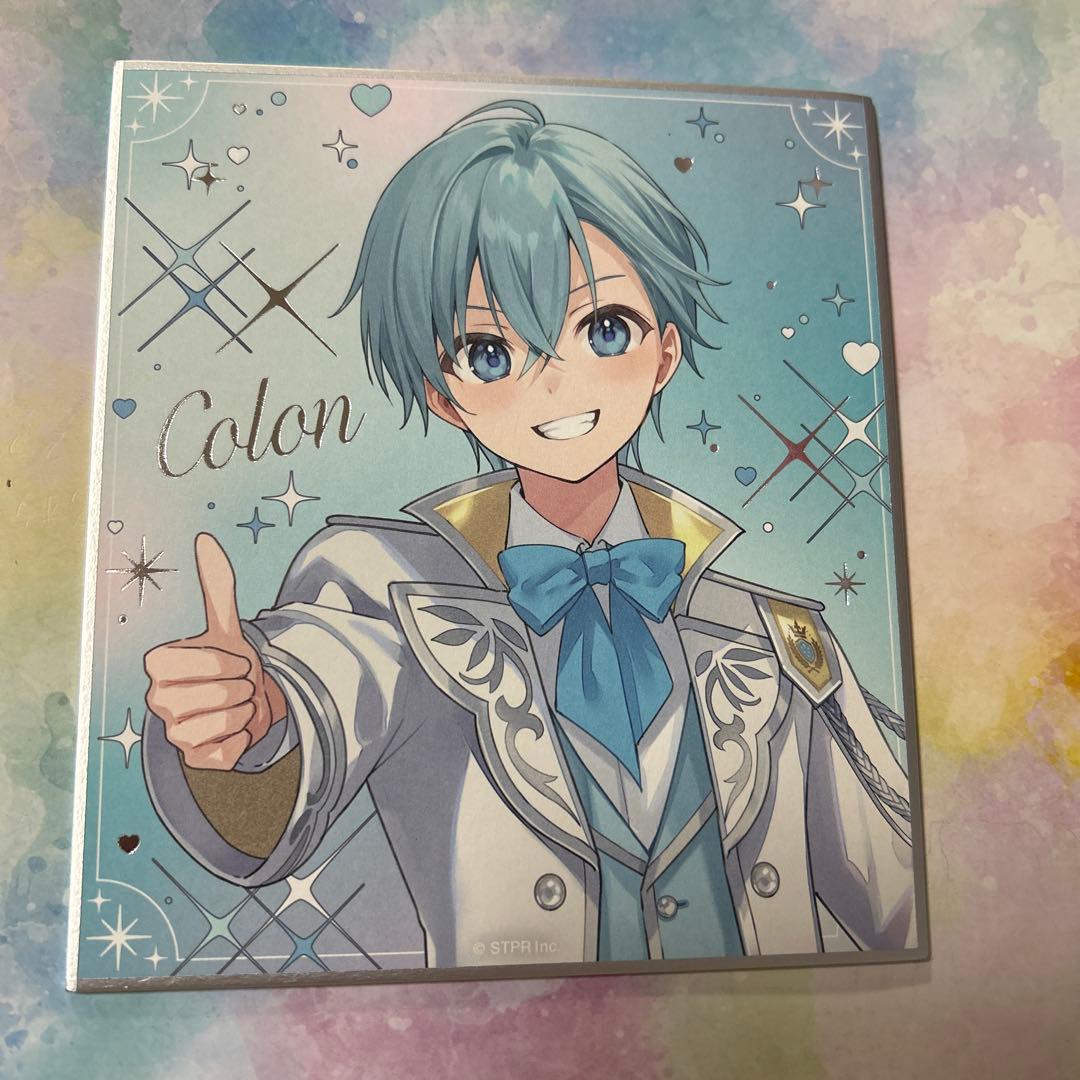 すとぷり 9周年 ミニ色紙 ころんくん - メルカリ