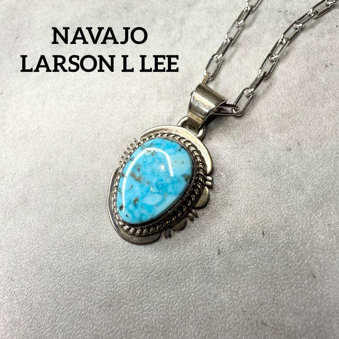 NAVAJO LARSON L LEE ナバホ ターコイズネックレス ナバホ NAVAJO族 Betta Lee作 Kingmanターコイズトップ（チェーン別売り