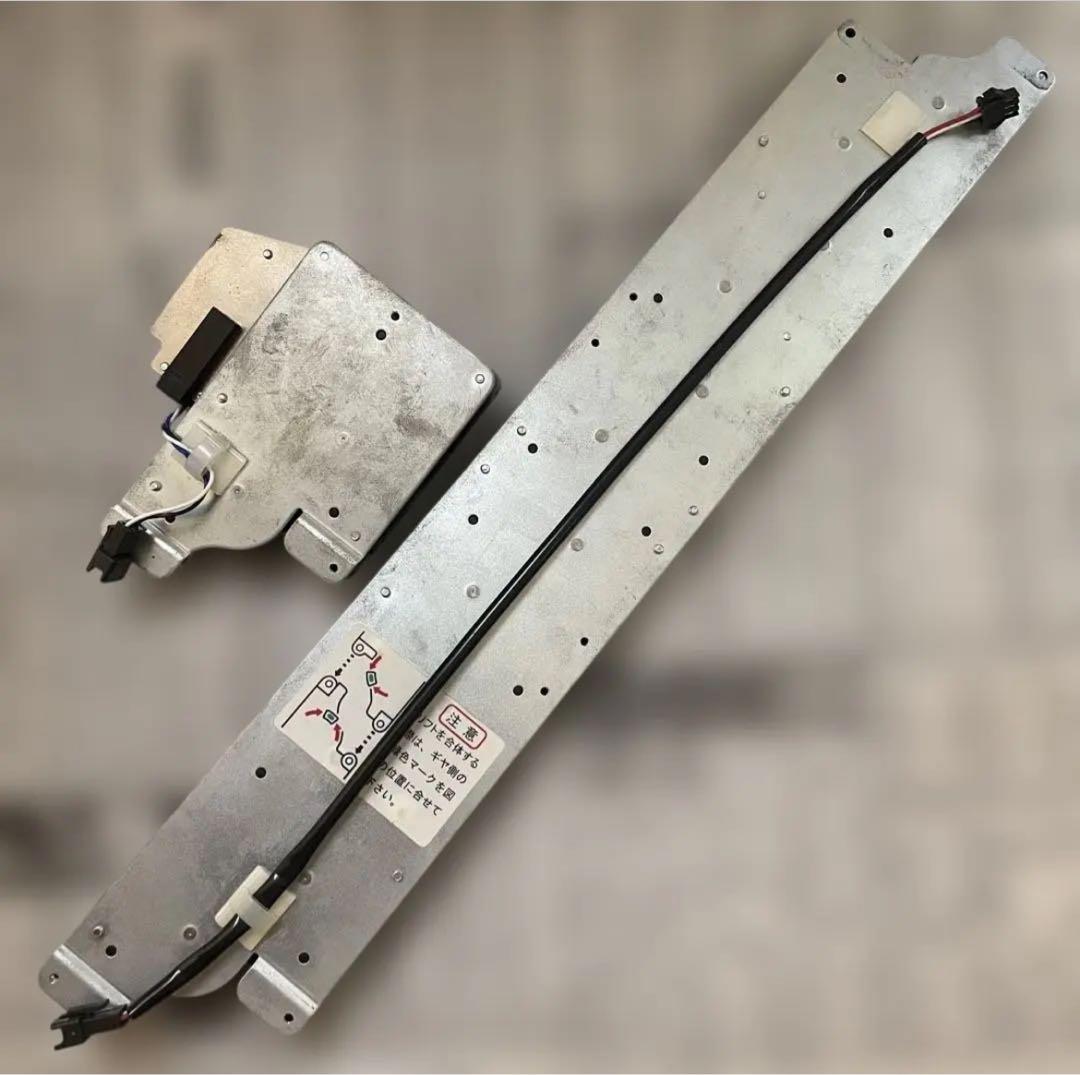 メダルホッパー スラローム式 メダルゲーム 旭精工 コインホッパー FH