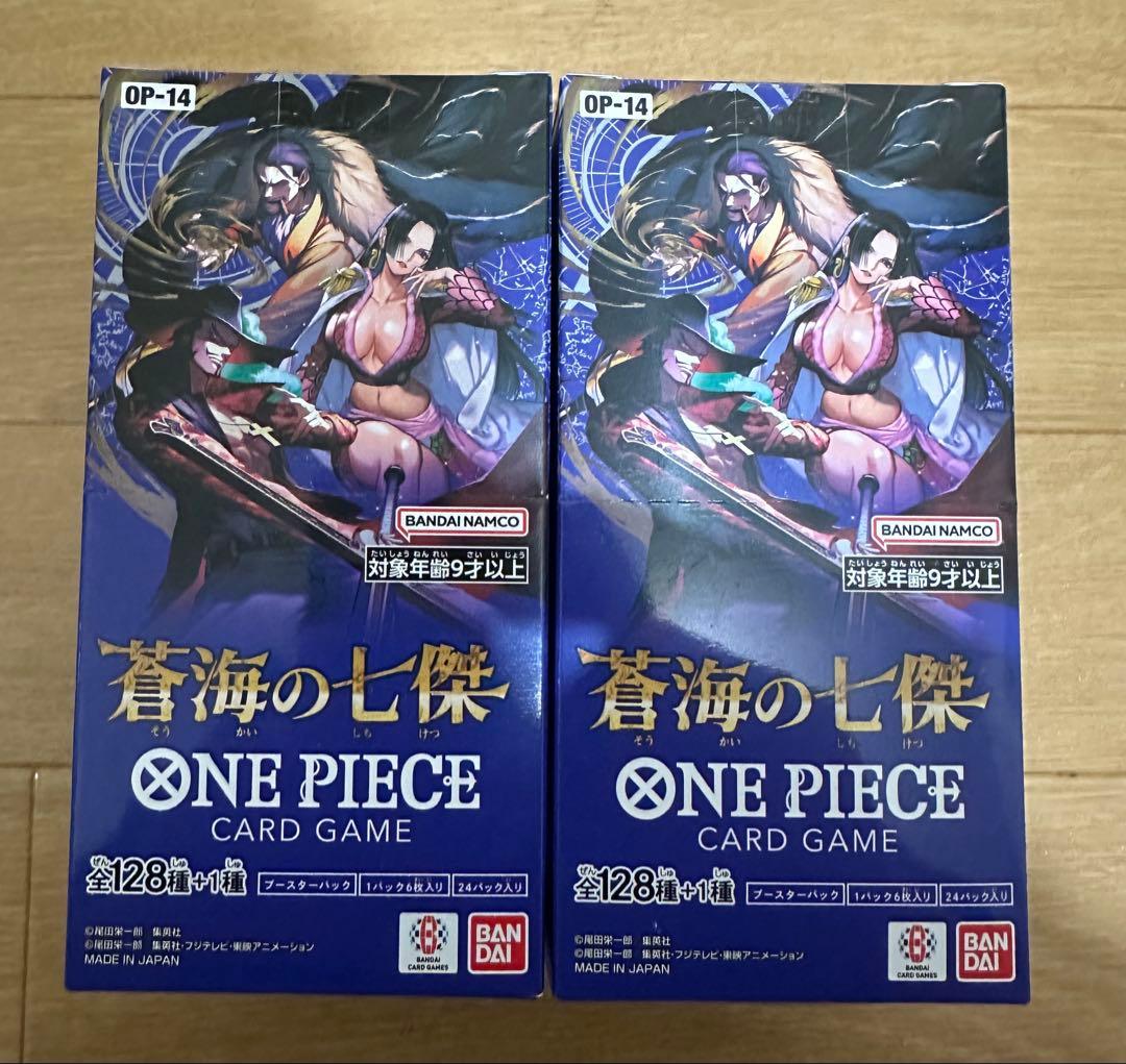 ワンピース カード 蒼海の七傑 2BOX テープ付き 新品 未開封