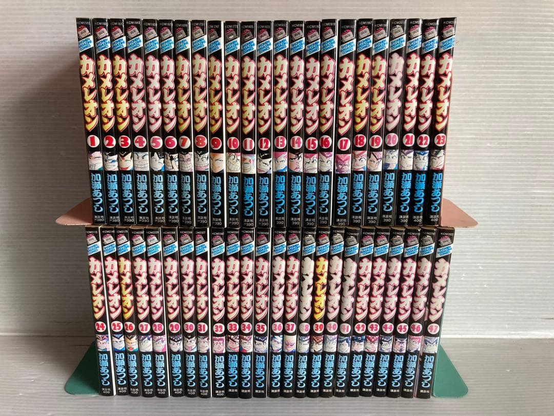 カメレオン 全47巻　全巻　送料無料　漫画　コミック　加瀬あつし