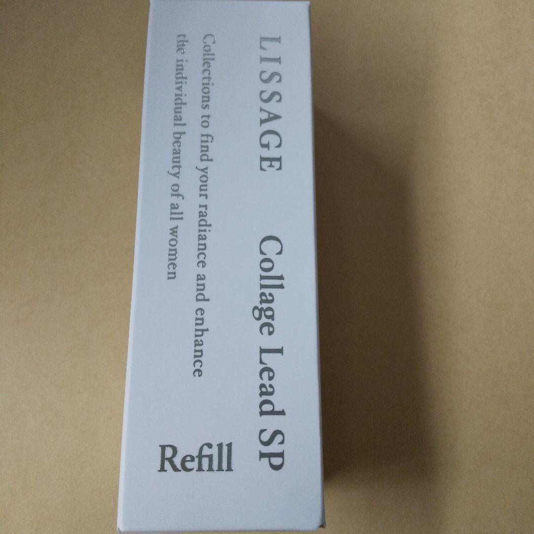 みー（感謝）/4