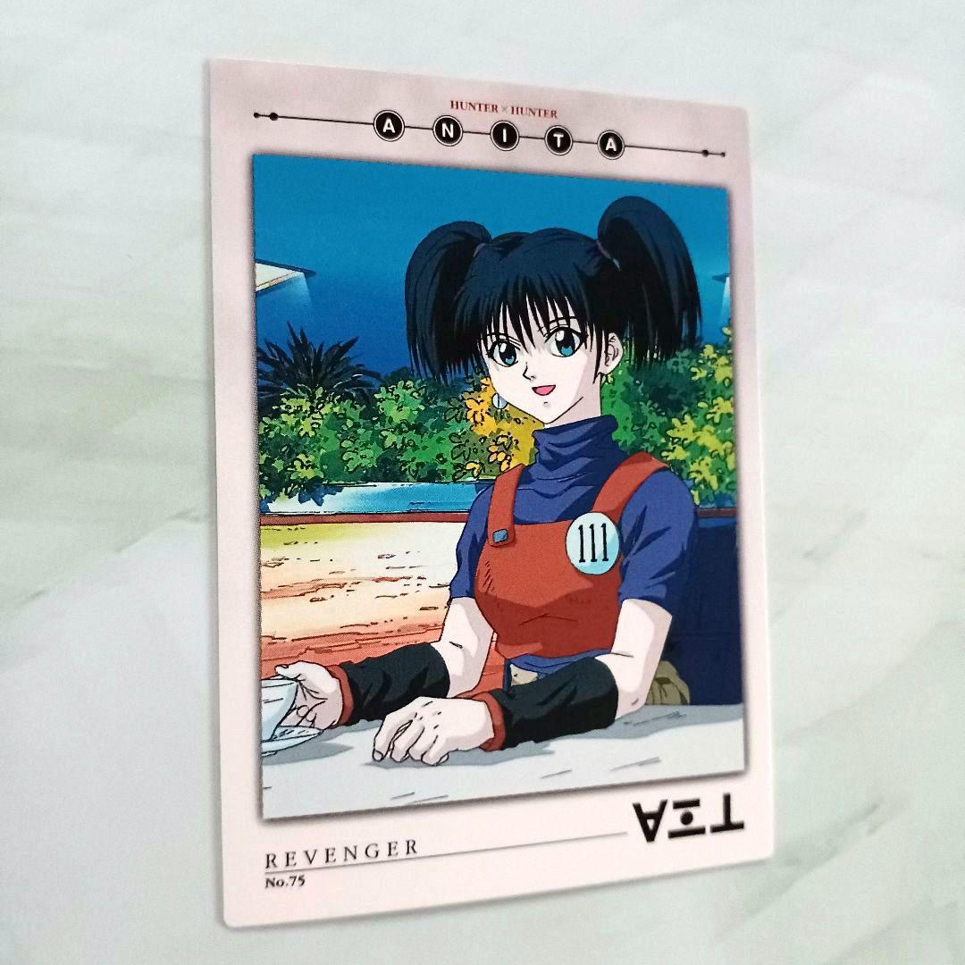 初期 HUNTER×HUNTER 【アニタ】カードダスマスターズ No.75 - メルカリ