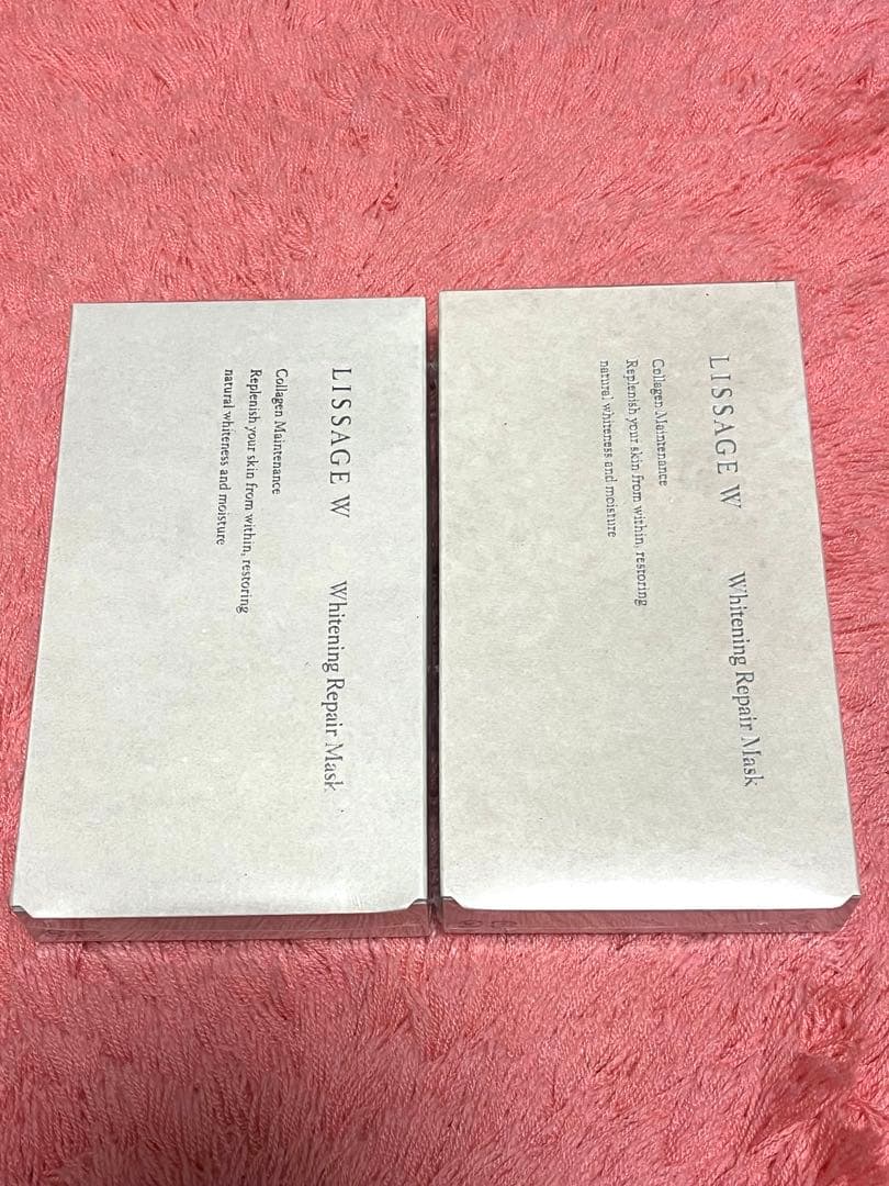 リサージ　ホワイト　ホワイトニングリペアマスク【2箱セット・新品・未開封品】