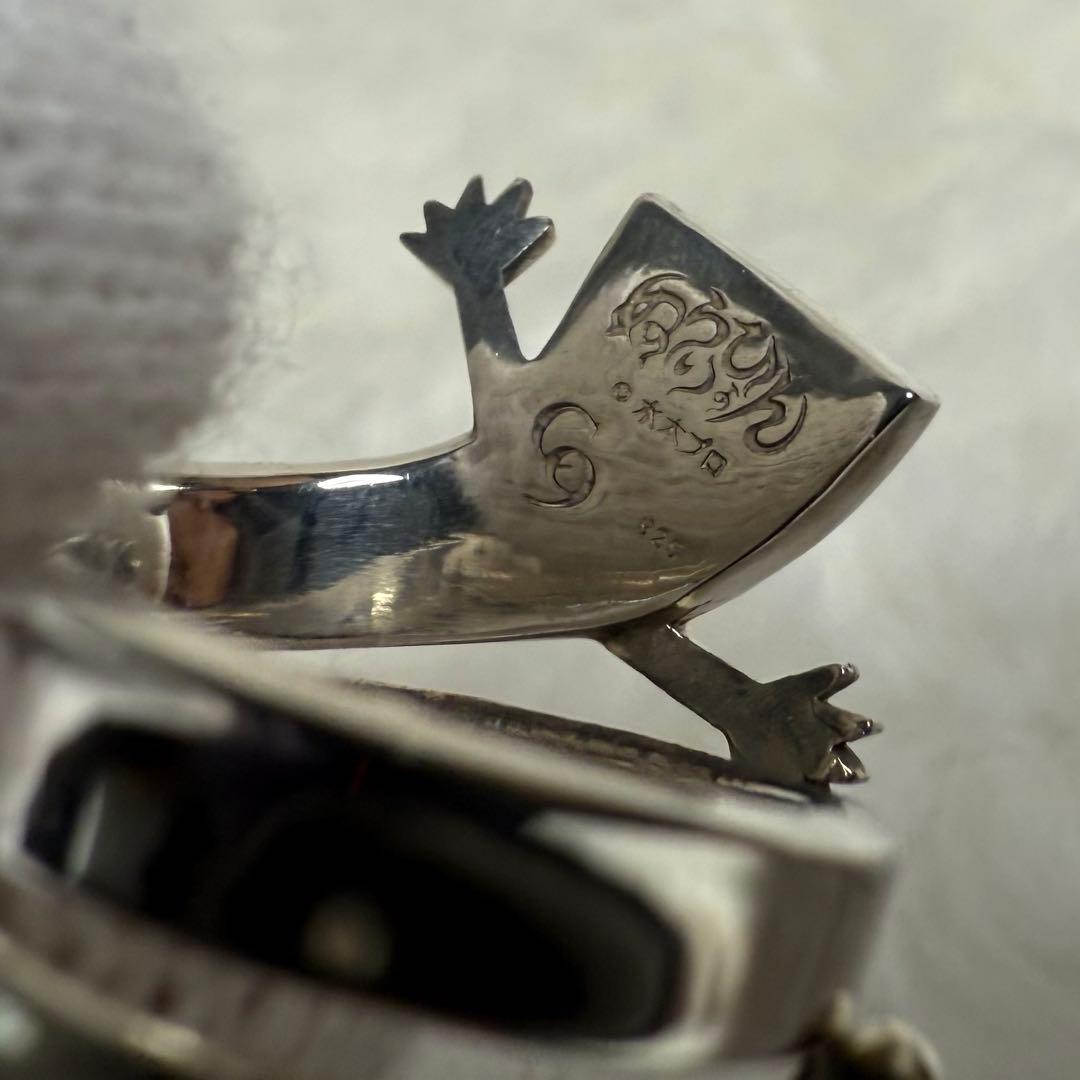 希少】CLOUD NINE × 水木しげる 一反木綿 リング 925 14号 - メルカリ