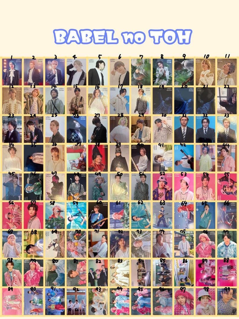 バベルの塔 BABELnoTOH フォトカード Mrs. GREEN APPLE Mrs GREEN APPLE ミセスグリーンアップル BABEL no TOH バベルの塔