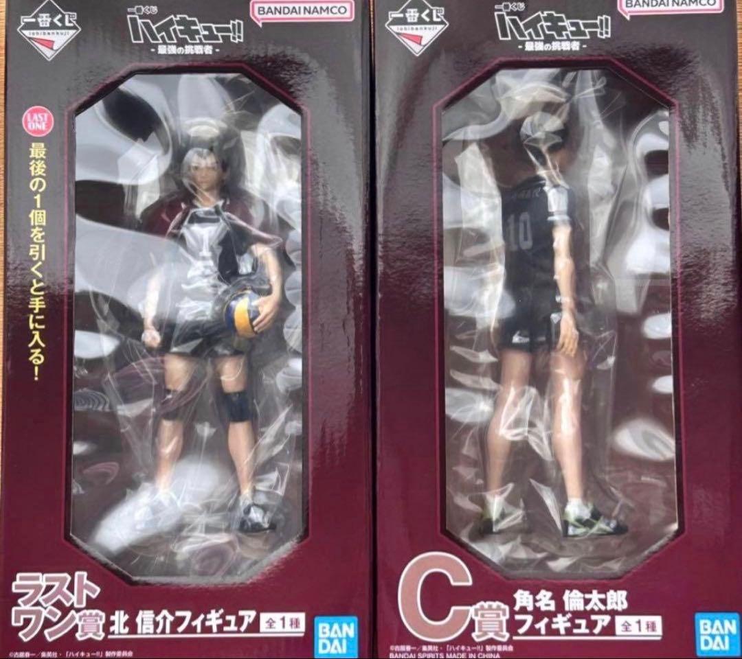 ハイキュー！！一番くじ　最強の挑戦者　C賞角名倫太郎フィギュア　ラストワン北信介 一番くじ ハイキュー 最強の挑戦者 C賞 角名倫太郎 ラストワン賞 北