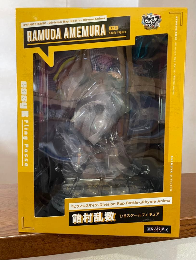 飴村乱数 ヒプノシスマイク　ヒプマイ　フィギュア