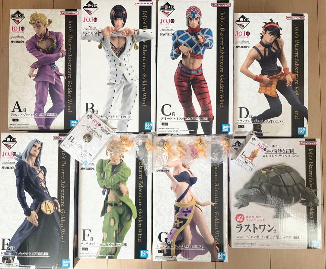 一番くじ　ジョジョの奇妙な冒険　黄金の風 GOLDEN WIND コンプリート 一番くじ ジョジョの奇妙な冒険 GOLDEN WIND｜一番くじ倶楽部｜BANDAI