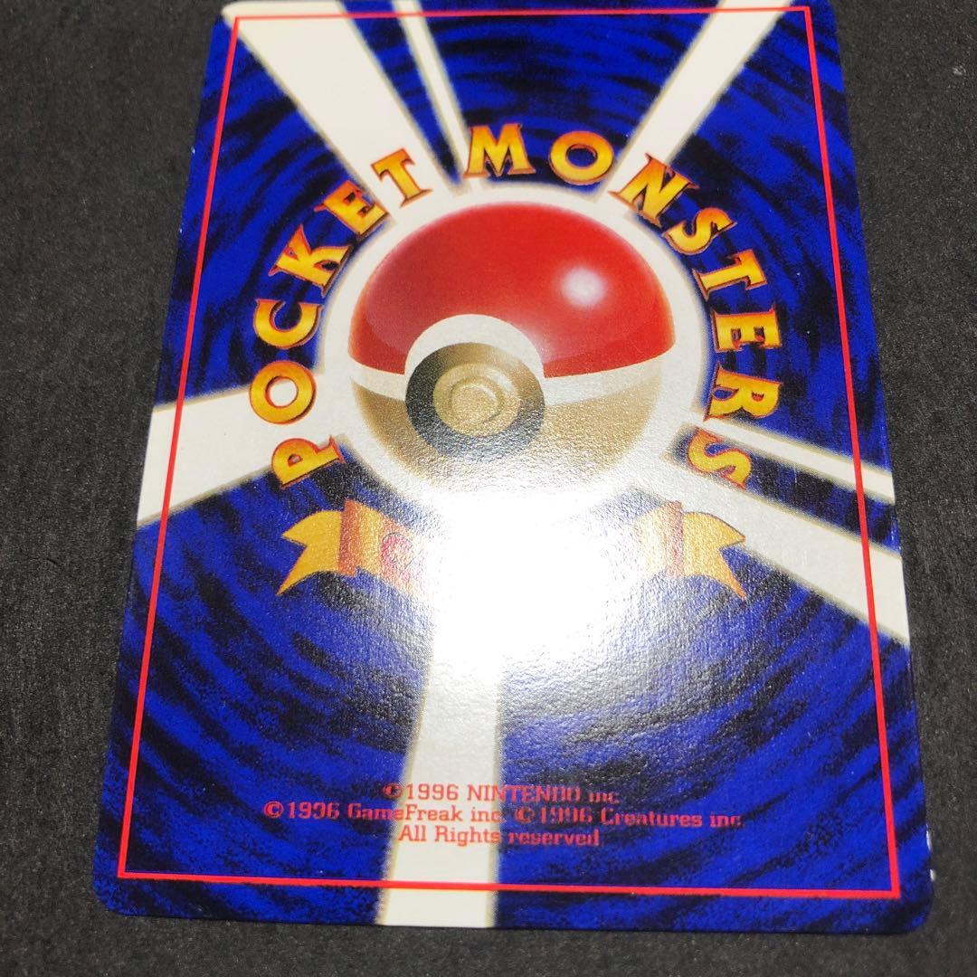 ポケモンカード サンダー 旧裏 プロモ 拡張シート 即購入あり - メルカリ