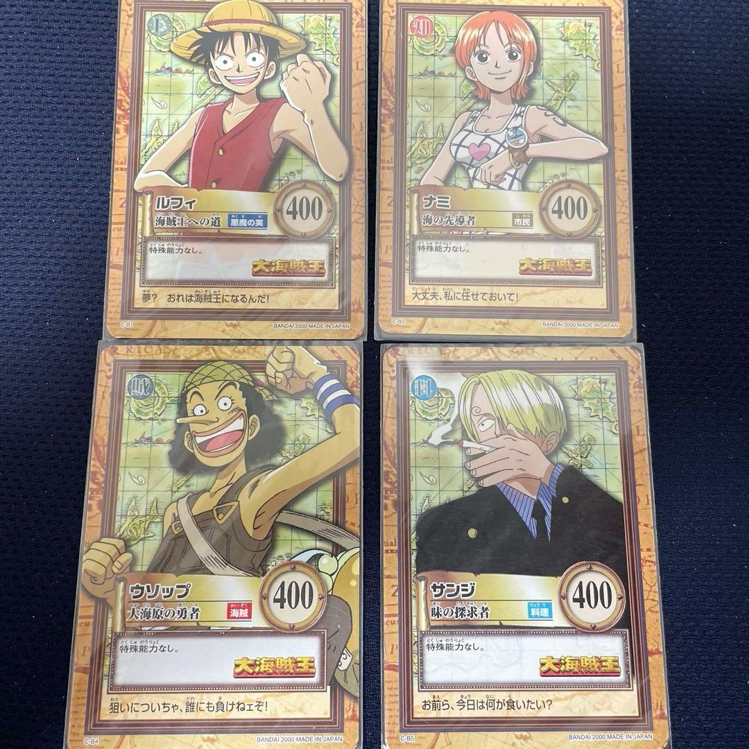 ワンピース カードダス ハイパーバトル ボードゲーム付属プロモカード 4枚