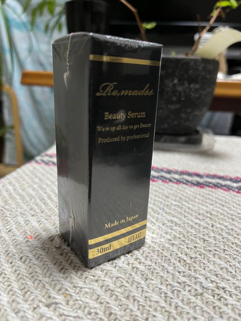 美容液 Re,made Beauty Serum 30ml