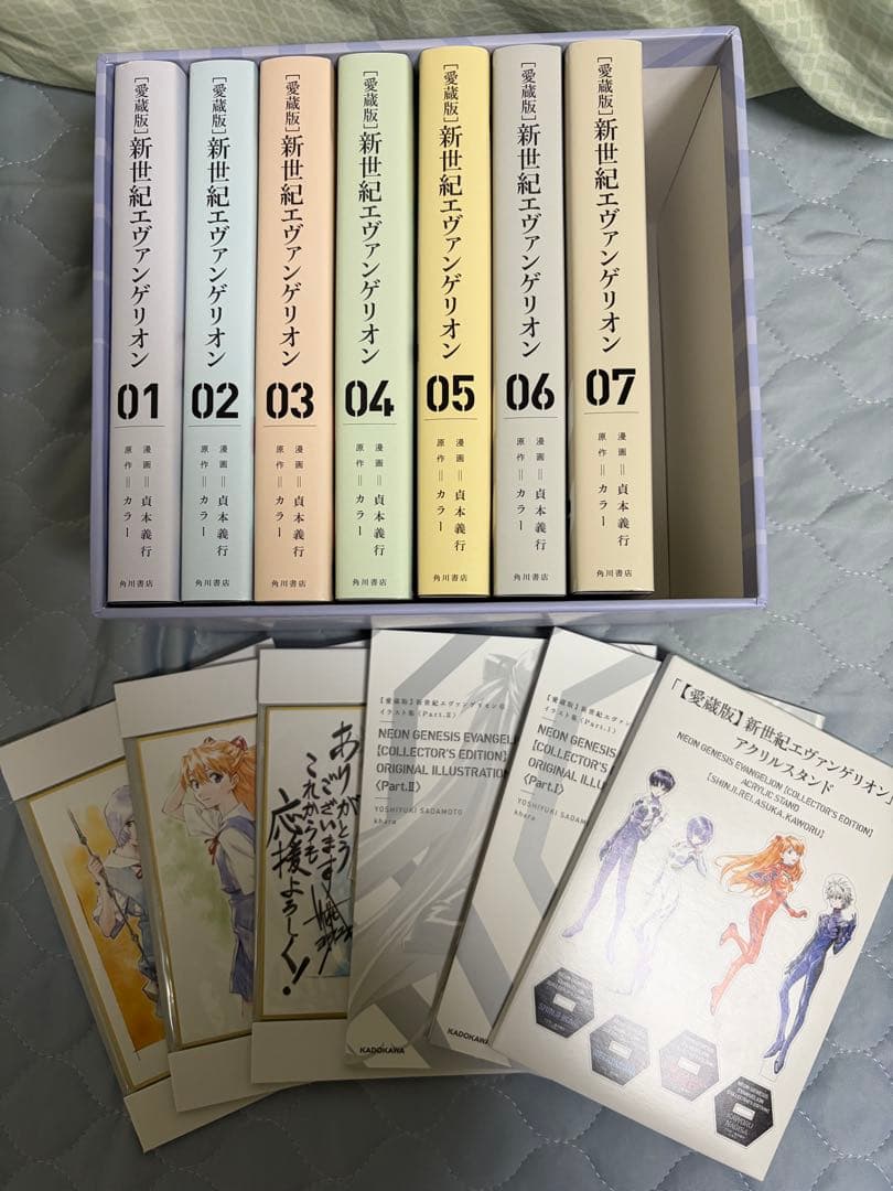 新世紀エヴァンゲリオン　愛蔵版 全7巻セット