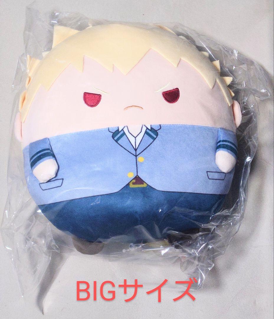 僕のヒーローアカデミア ヒロアカ ふわコロりんBIG 爆豪 ぬいぐるみ 制服