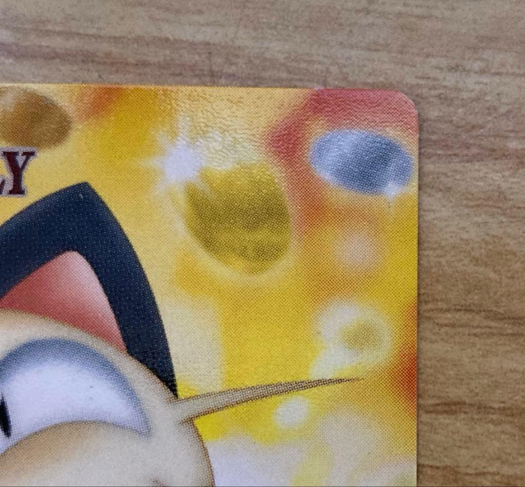 ポケモンウィークリーカード ニャース