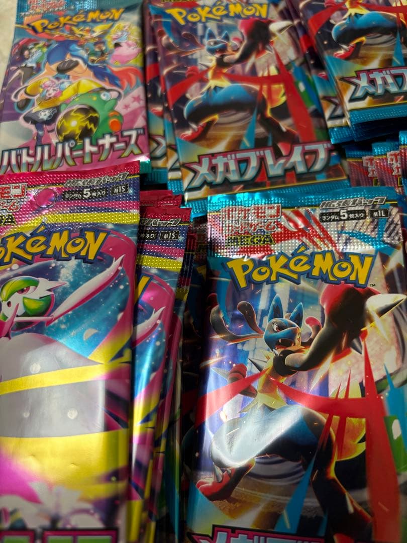 ポケモンカード メガブレイブ、メガシンフォニア、バトルパートナーズ計137パック