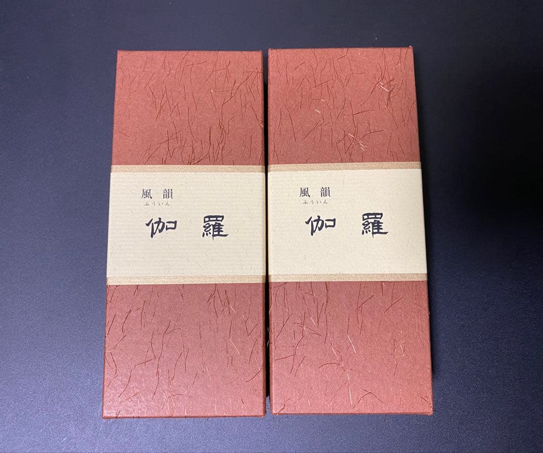 風韻伽羅 100本入 2箱 お線香 風韻 伽羅 100本 みのり苑 - 念珠ドットコム