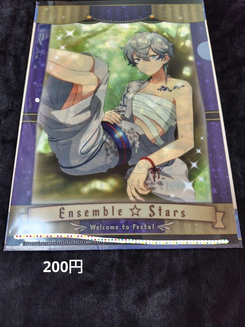 あんさんぶるスターズ　Knights　レオ　司　嵐　泉　凛月