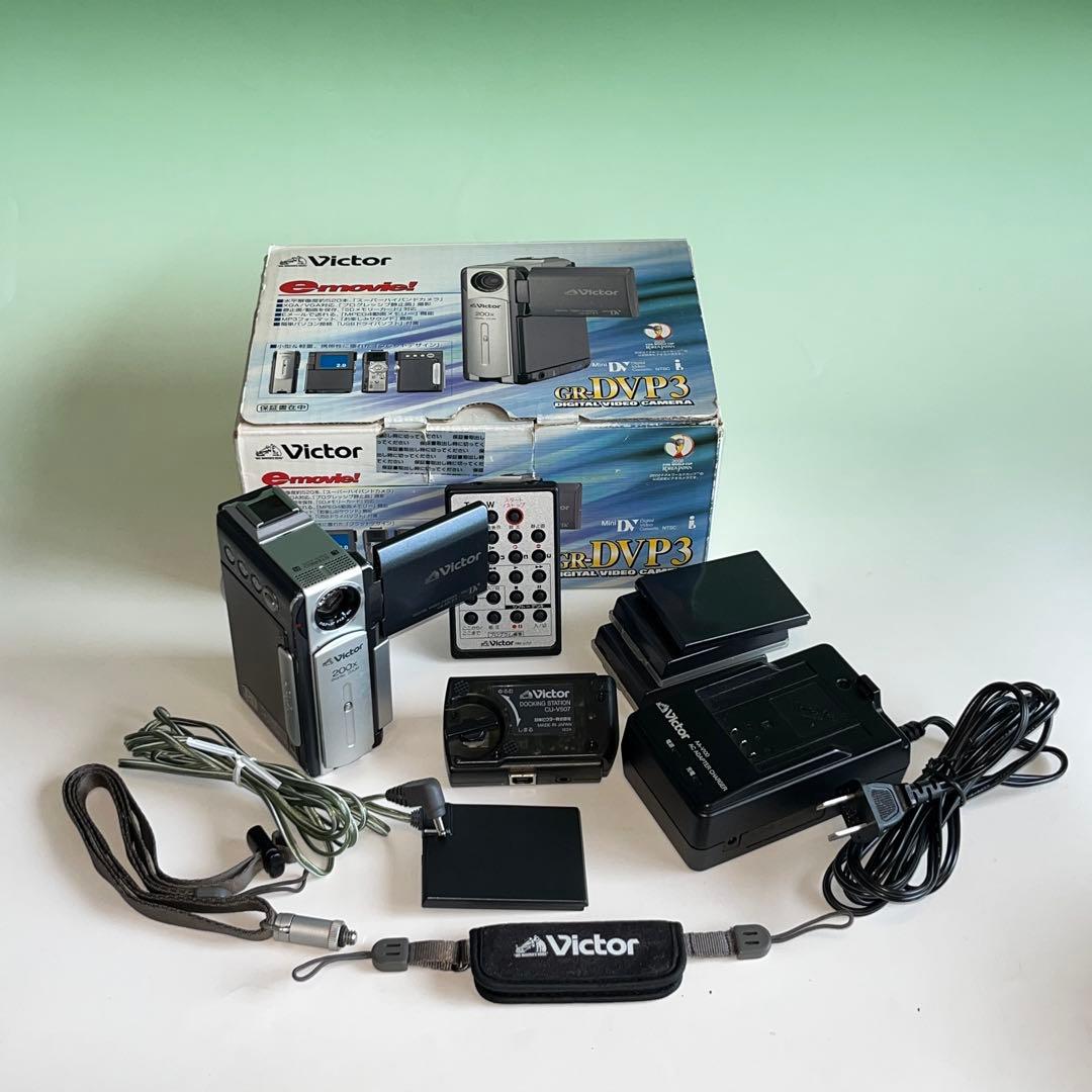 Victor ビクター GR-DVP3 ビデオカメラ本体