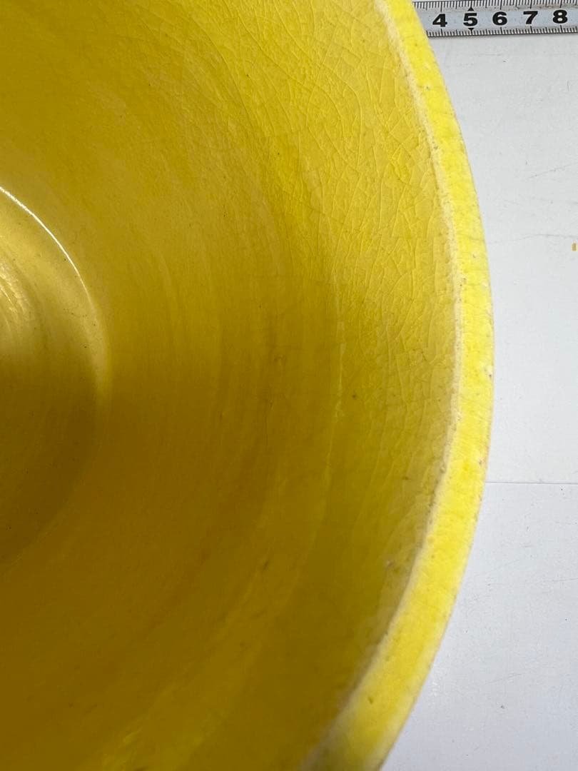 クリーニング済 田中一平（慶楽） 交趾 荒磯水指 共箱 高さ16㎝ 東K8