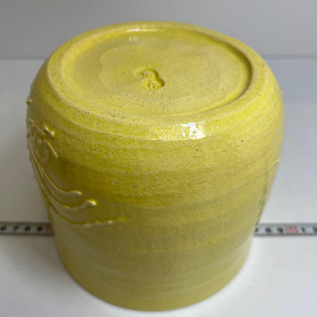 クリーニング済 田中一平（慶楽） 交趾 荒磯水指 共箱 高さ16㎝ 東K8