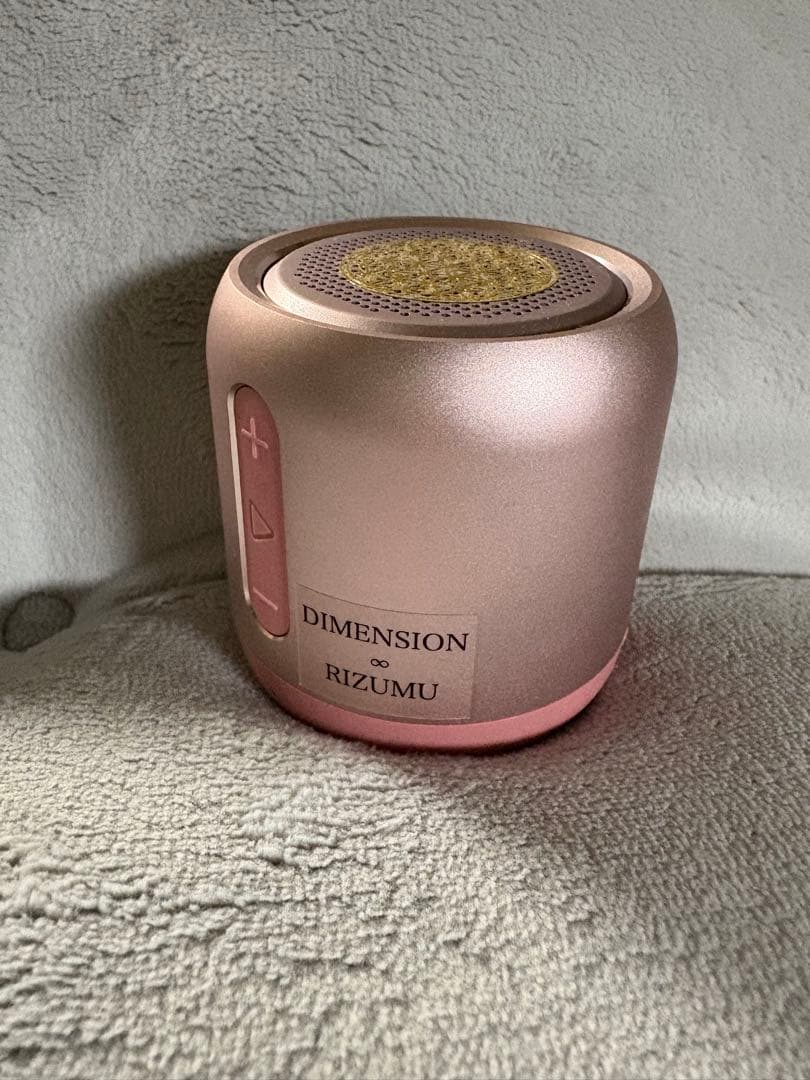 ディメンション・リズム