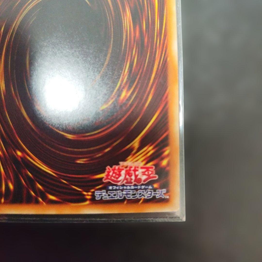 オルフェゴール・ロンギルス LINK 3 20th - メルカリ