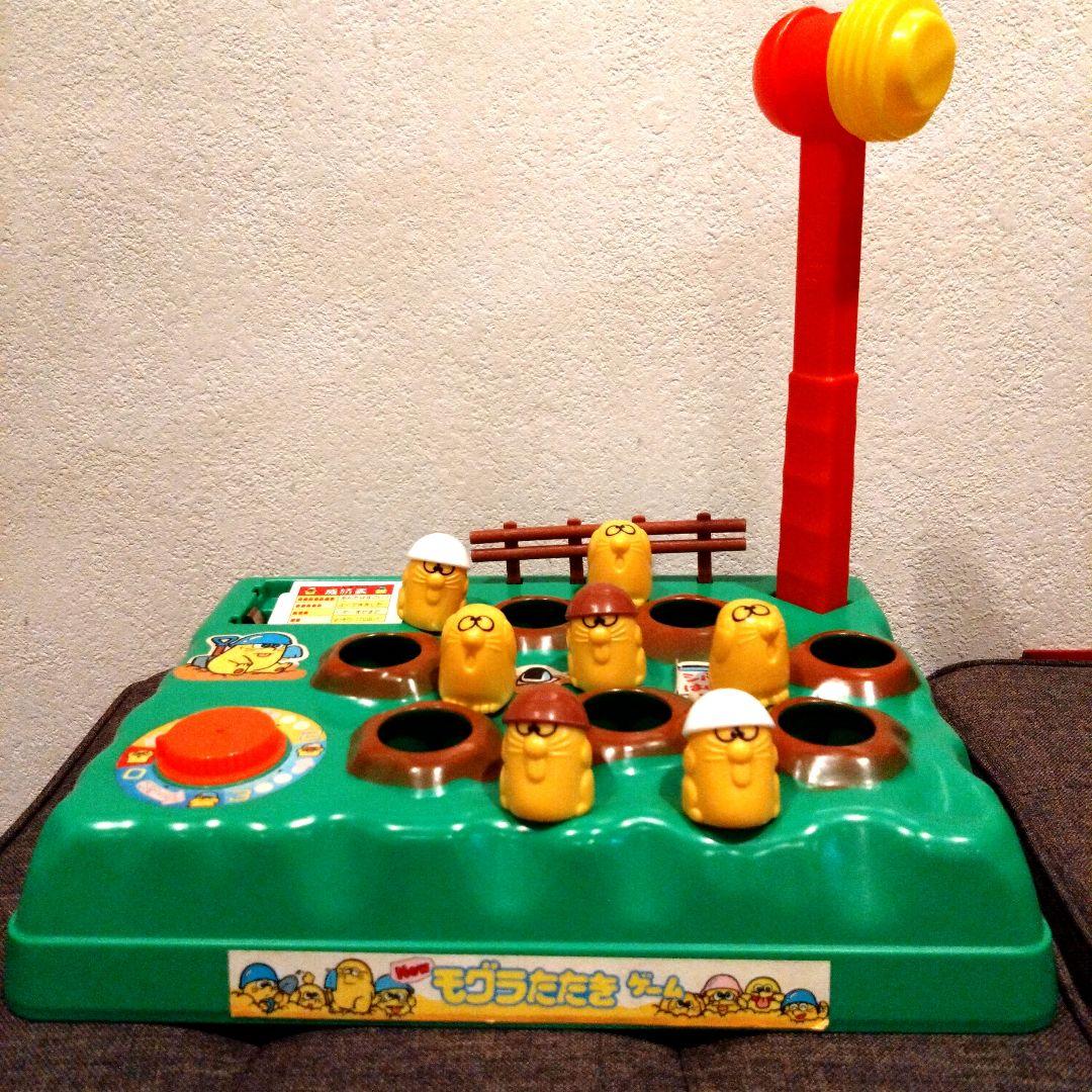 昭和レトロ バンダイNEWモグラたたきゲーム レアなヘルメットモグラ
