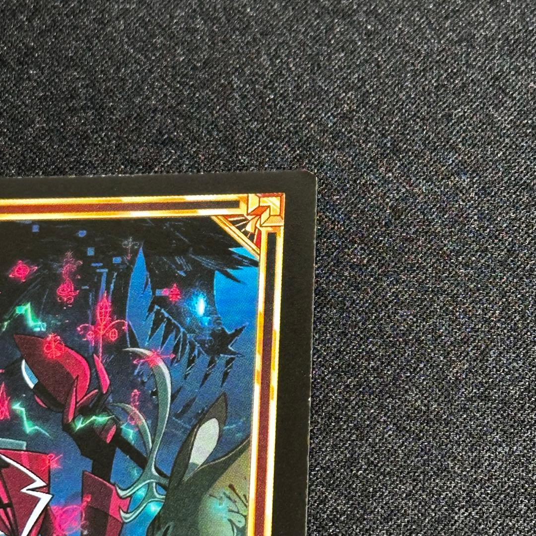 ②ハズビンホテル アラスター Hazbinhotel トレーディングカード