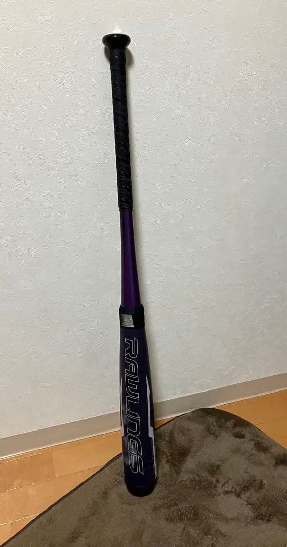 ローリングス　ハイパーマッハフォース　ミドルバランス　85㎝　660g 紫色