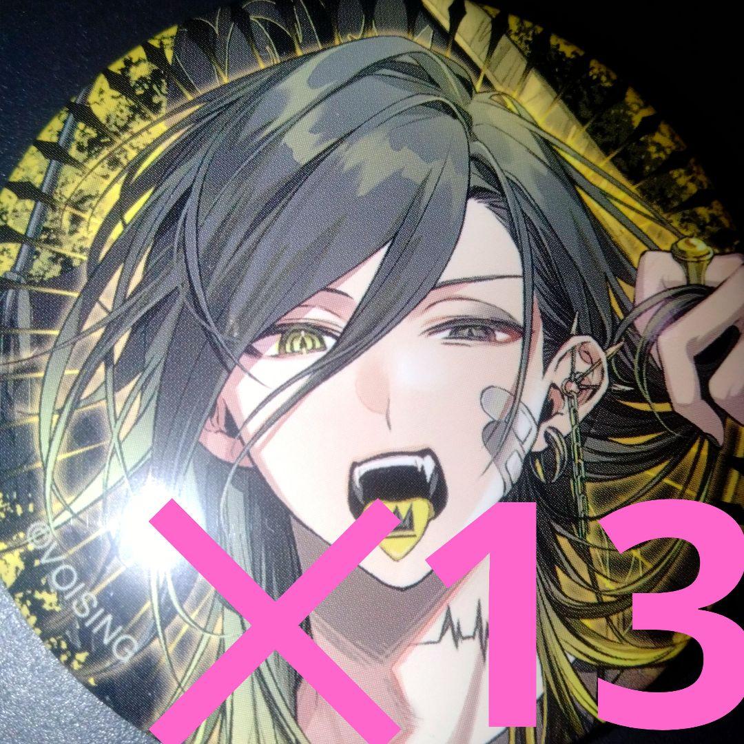 いれいす 悠佑 缶バッジ 白黒組 ×カミタイダ ソロライブ 13点 - メルカリ