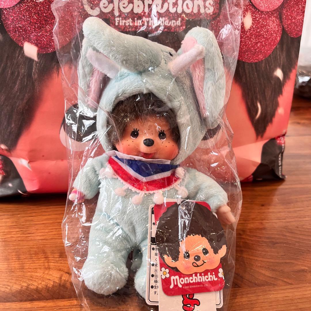 ペルソナ 20周年 パセラコラボ コースター ペルソナ2罪 周防達哉