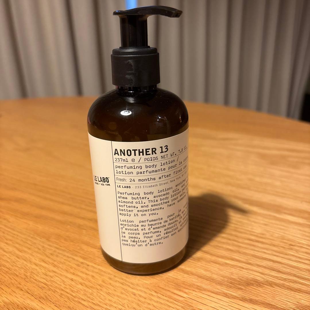 LE LABO ANOTHER １３　ボディローション