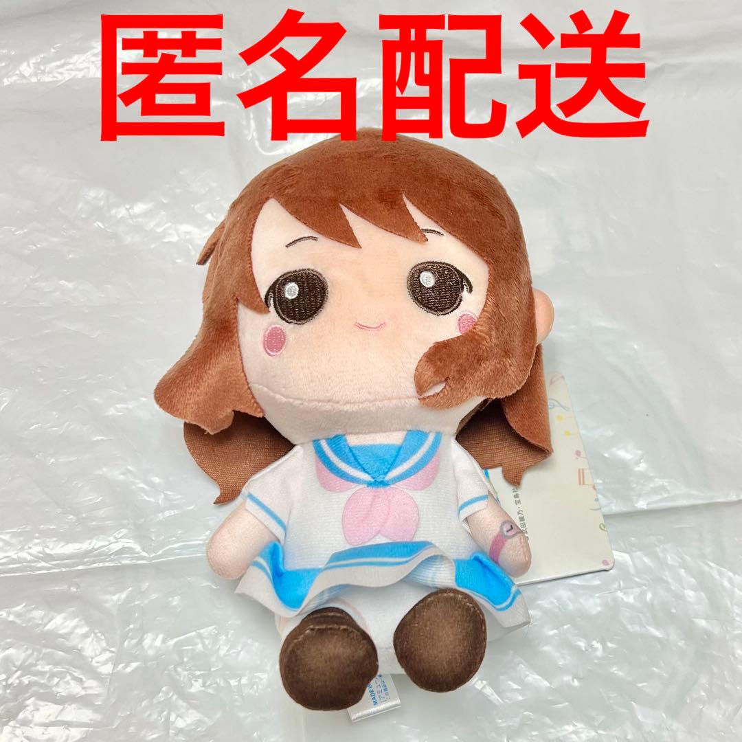 響け！ユーフォニアム 3 プライズ ぬいぐるみ vol.1 黄前久美子