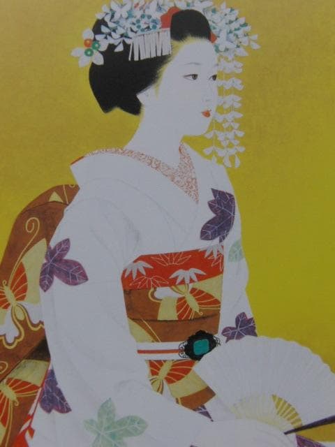 加藤晨明、【舞妓】、希少な額装用画集画、新品高級額 額装付、状態