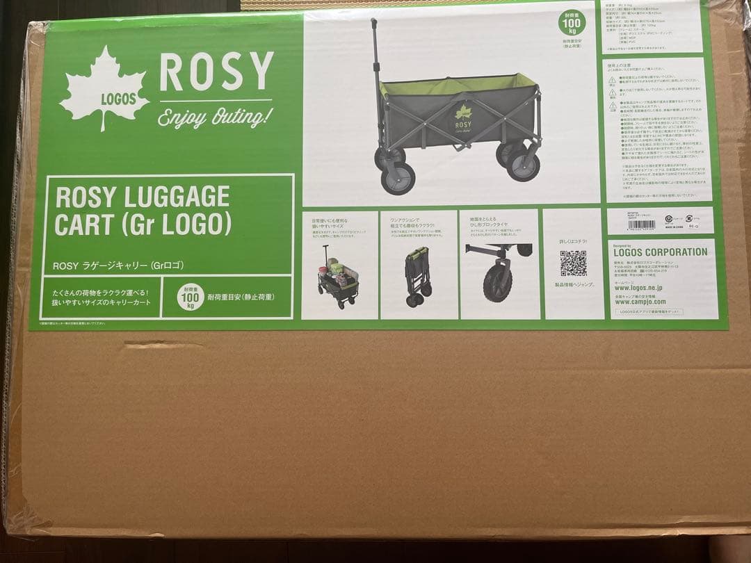 LOGOS ROSY ロゴスキャリーカート、未使用品 - メルカリ