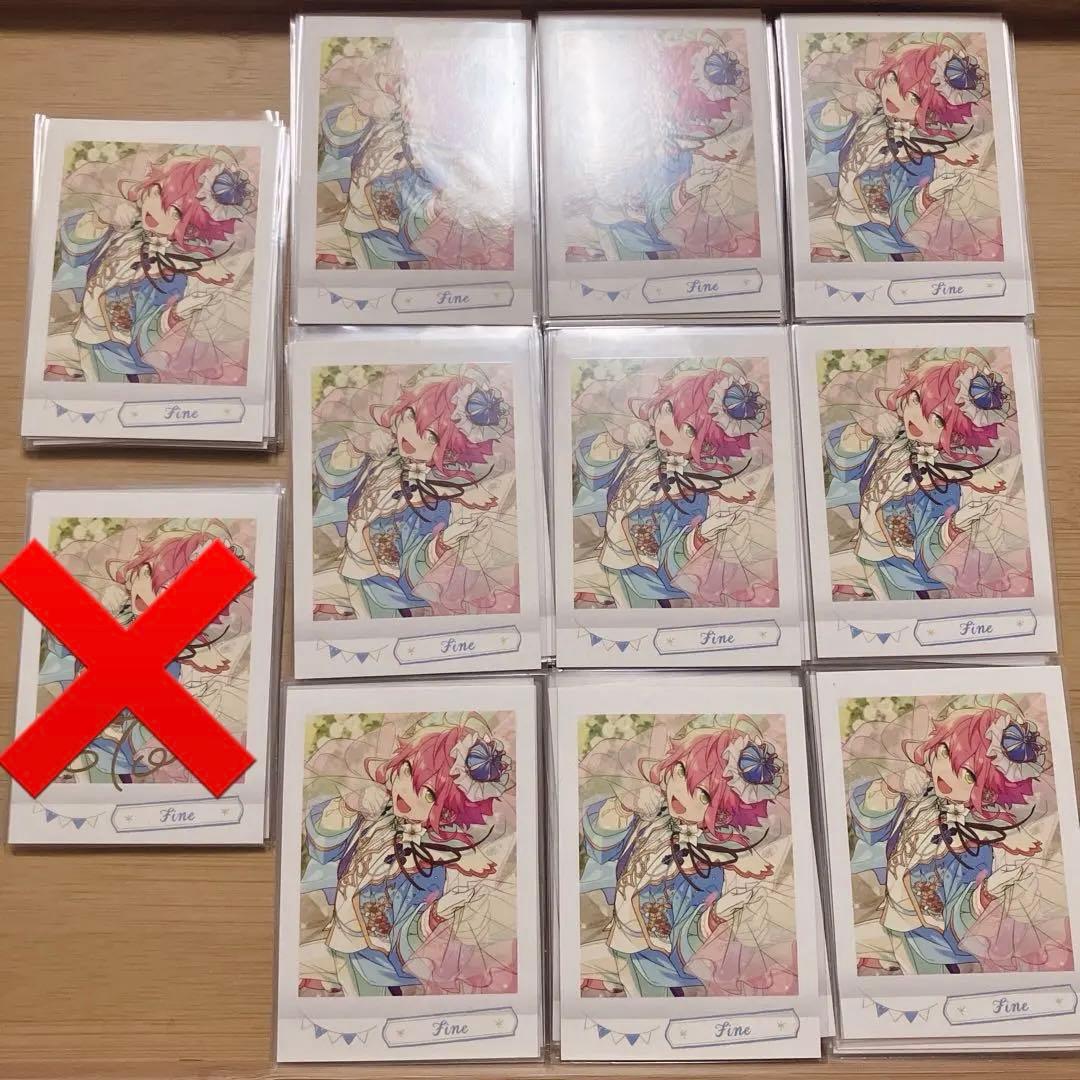 あんさんぶるスターズ ぱしゃこれ 第7弾 idol 姫宮桃李 N100 セット あんスタ！』の「ぱしゃこれ」第7弾が発売決定！ | アニメイトタイムズ