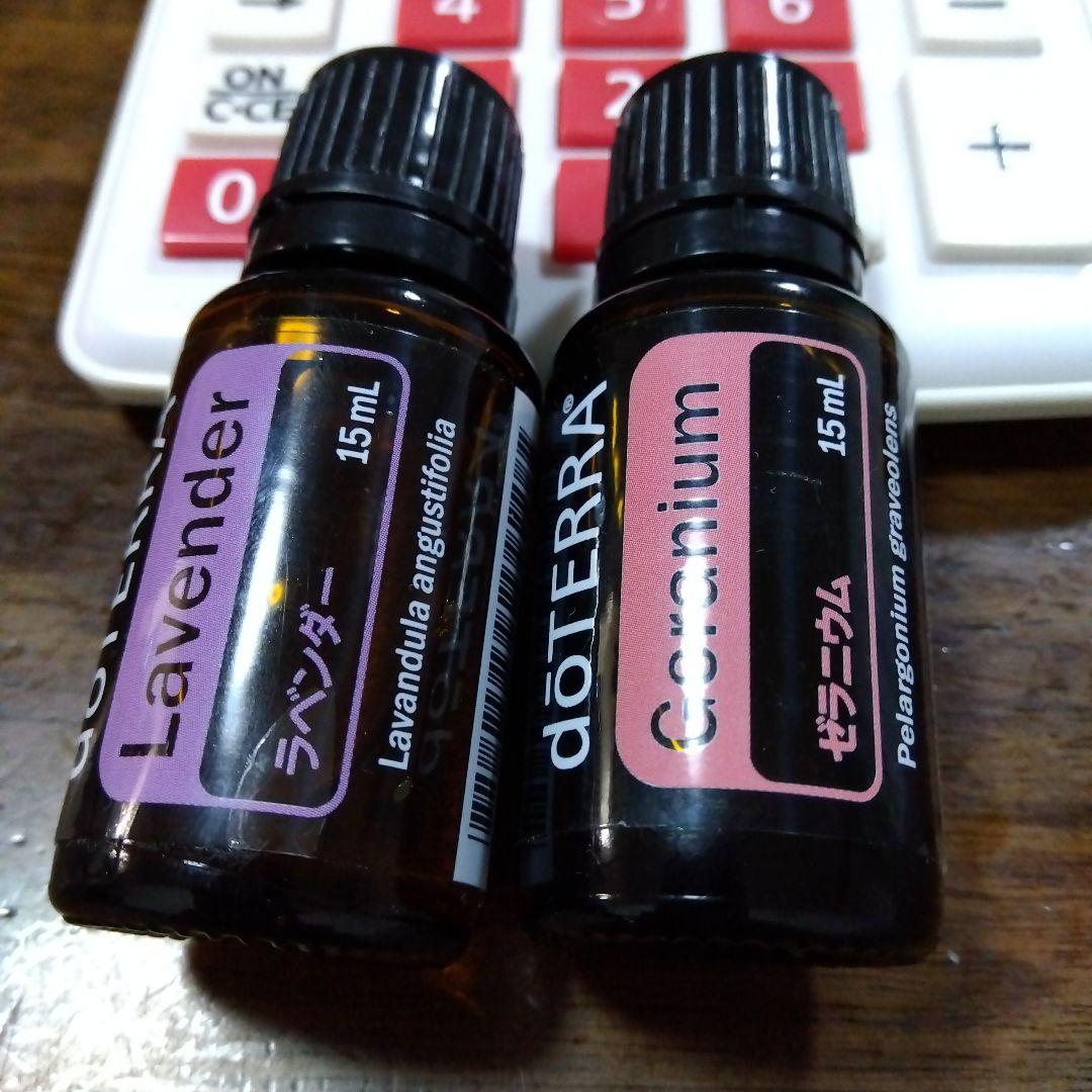 はなこ出品ページ