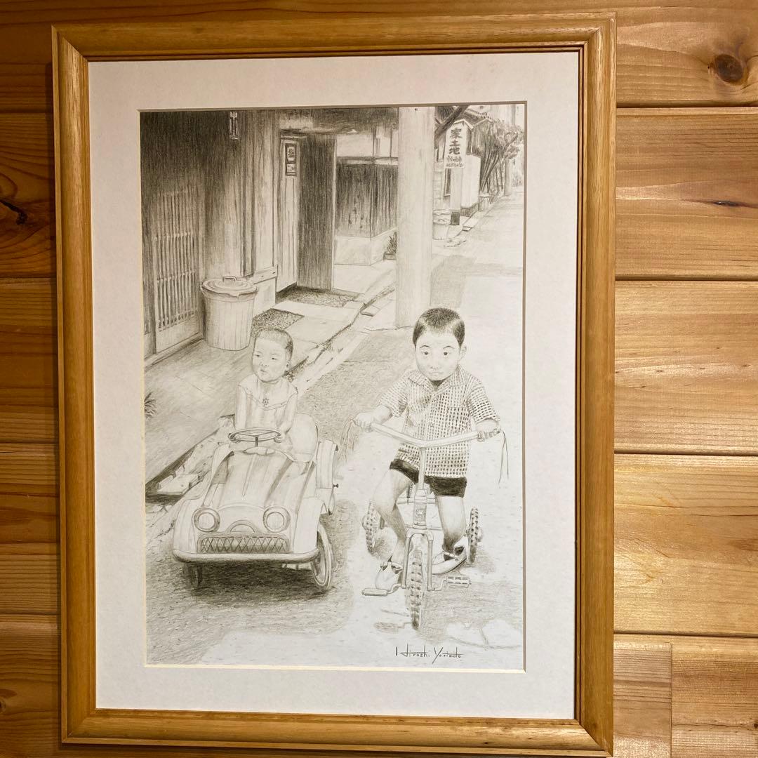 僕らのマシーン(昭和のこどもたち)色えんびつ画 昭和ちびっこ未来画報ーぼくらの21世紀｜青幻舎 SEIGENSHA Art