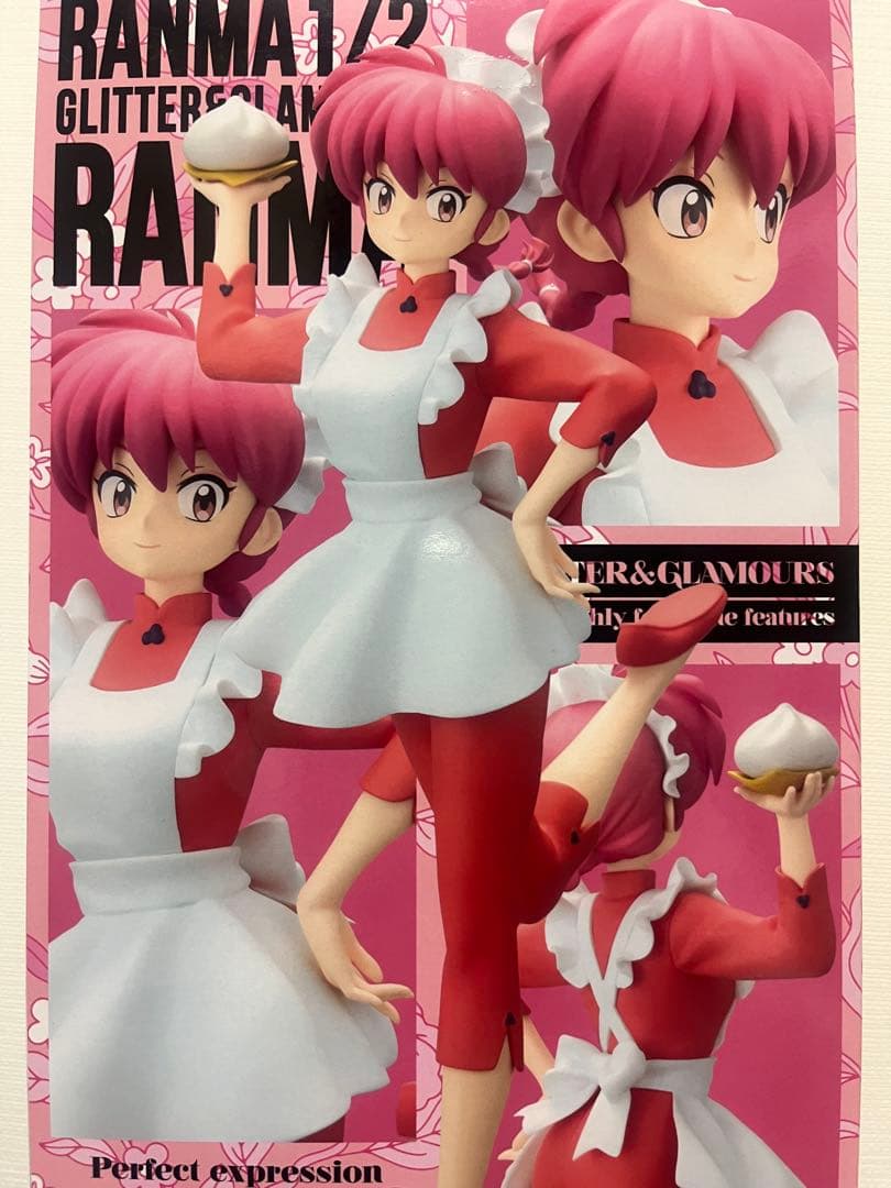 GLITTER & GLAMOURS フィギュア 6体セット - メルカリ