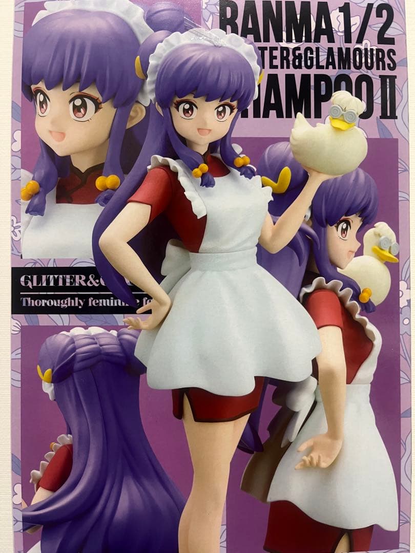 GLITTER & GLAMOURS フィギュア 6体セット - メルカリ