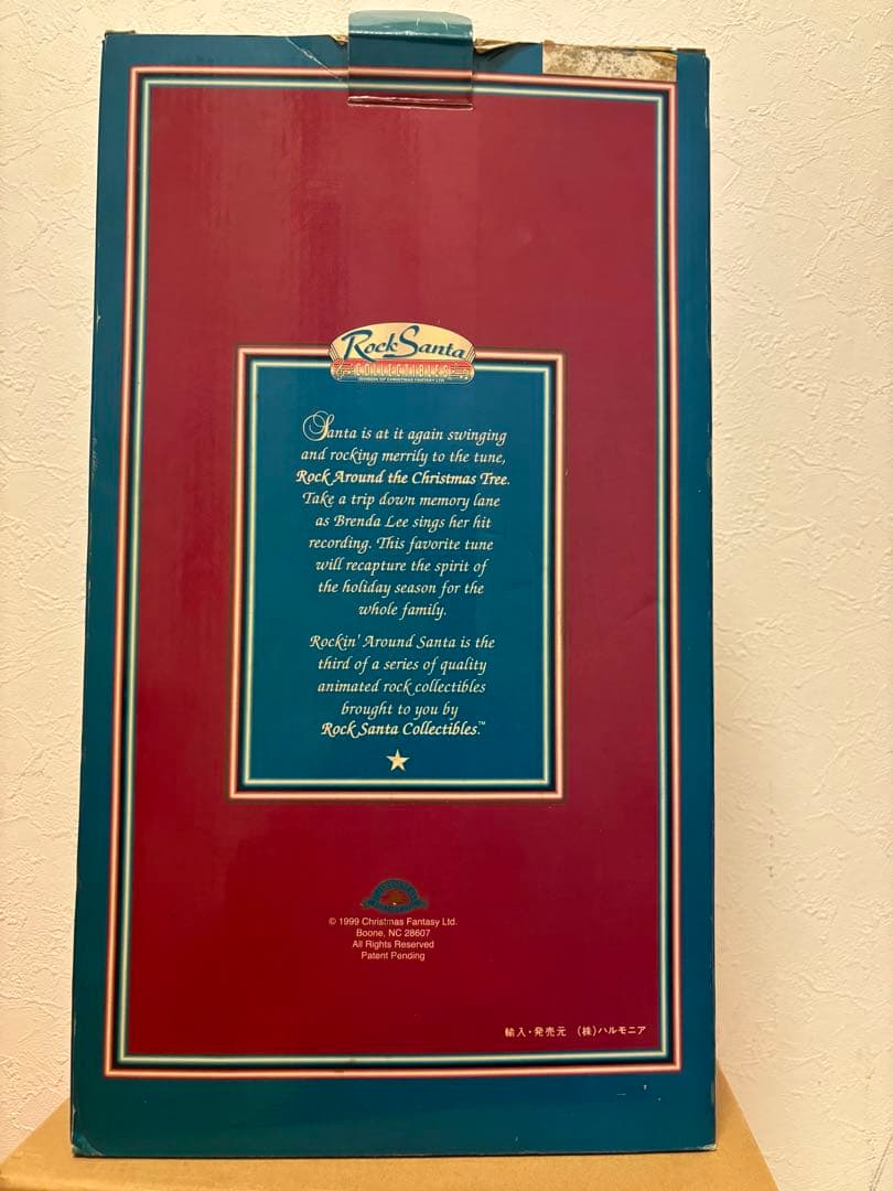 サンタクロース人形2体セット ロッキンアラウンド ジングルベルロック