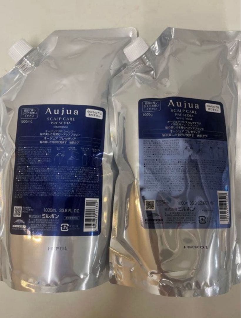 オージュア プレセディアシャンプー1000m&トリートメント1000g新品未使用