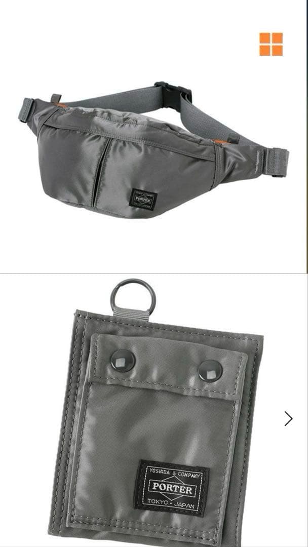 新品　PORTER / TANKER WAIST BAG(S)& WALLET