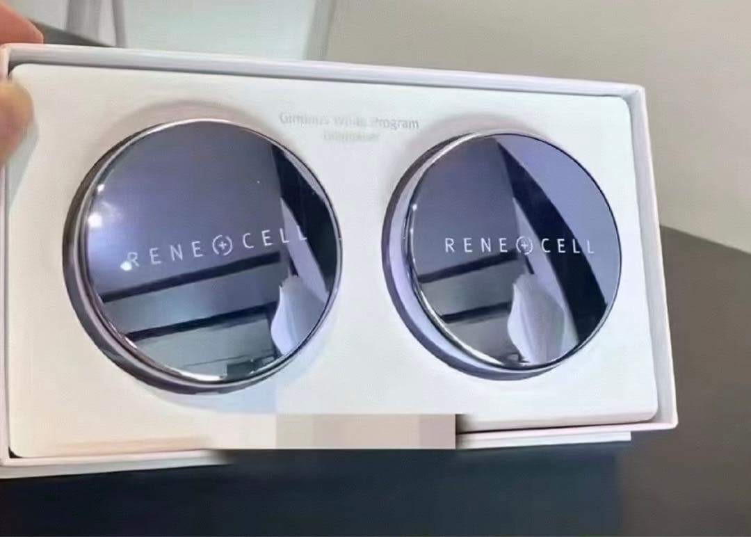 ルネセル　ギミナス　20g ✖︎2 韓国正規品