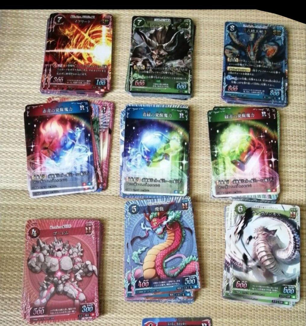 千怪戦戯 SR以下 2コンセット 2枚セット ダイソー DAISO - メルカリ